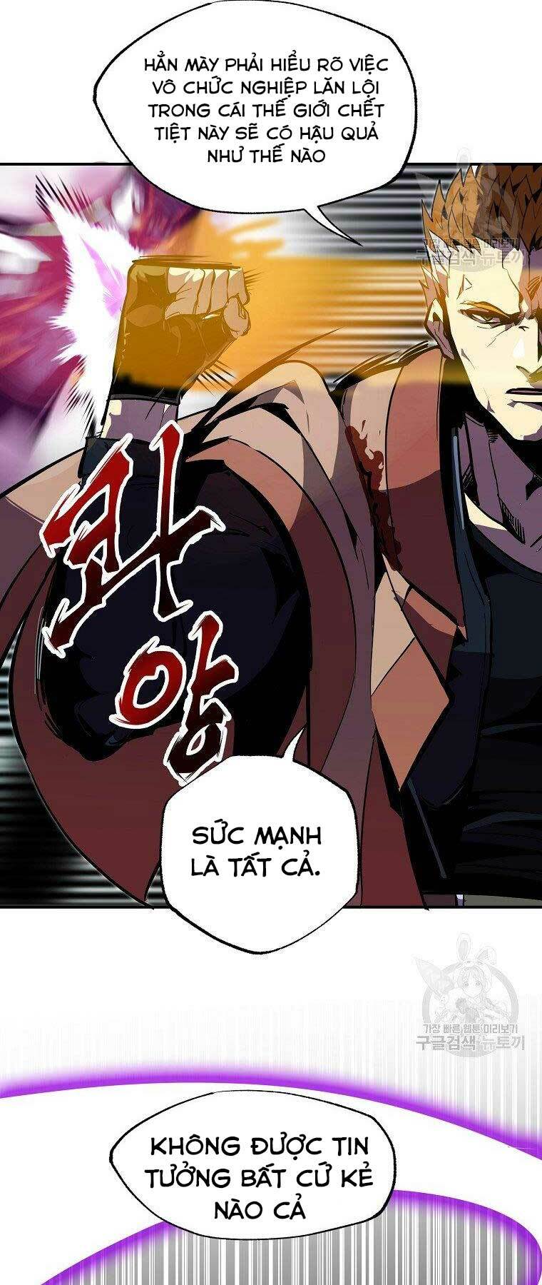 Hồi Quy Vô Giá Trị Chapter 27 - Trang 2