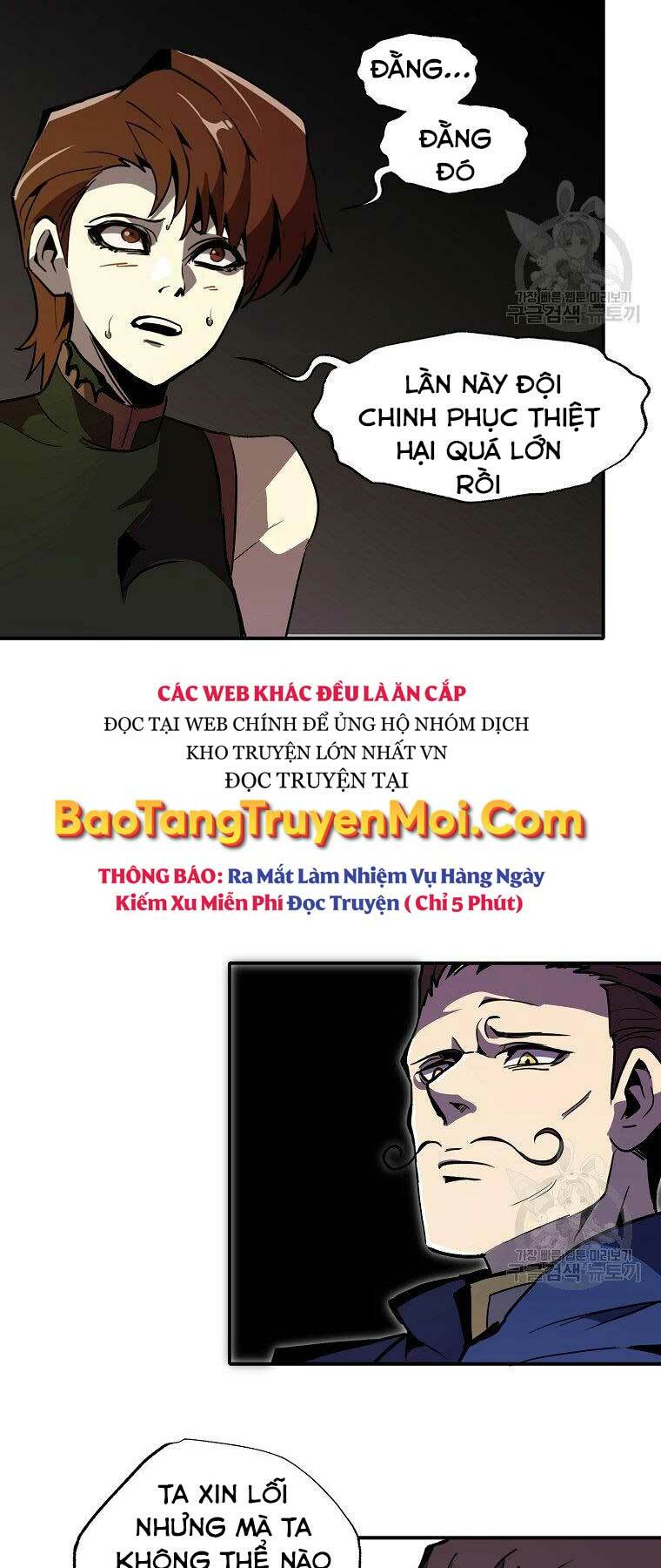 Hồi Quy Vô Giá Trị Chapter 26 - Trang 2