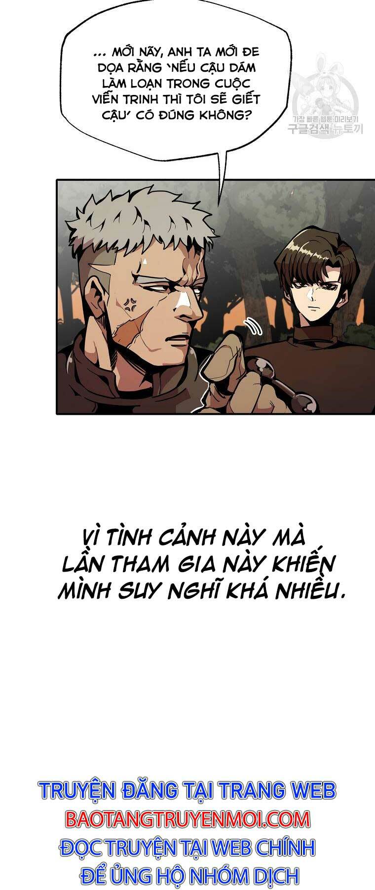 Hồi Quy Vô Giá Trị Chapter 25 - Trang 2