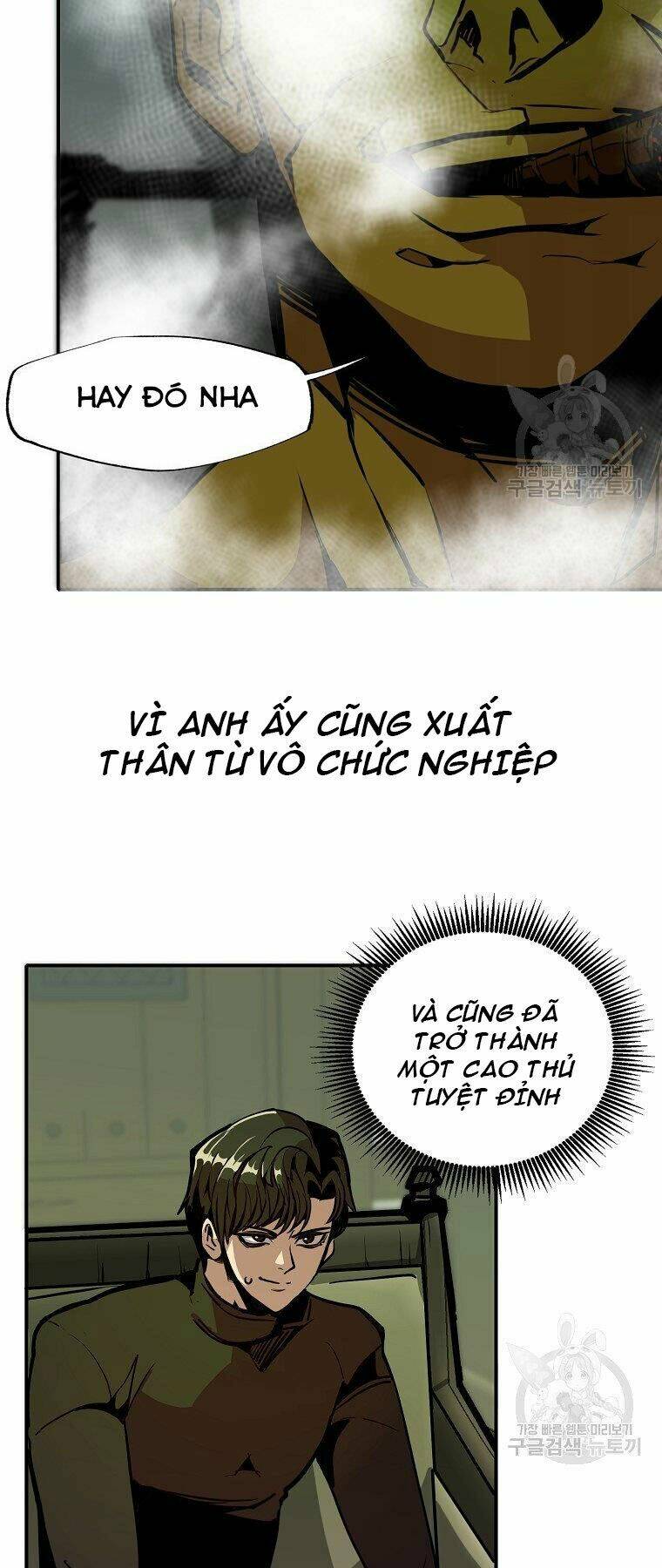 Hồi Quy Vô Giá Trị Chapter 24 - Trang 2