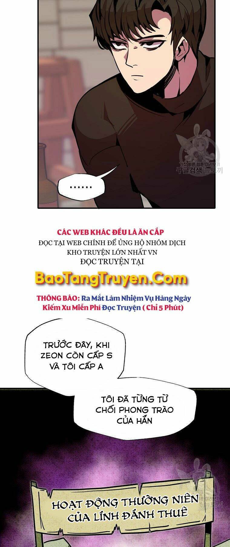 Hồi Quy Vô Giá Trị Chapter 24 - Trang 2