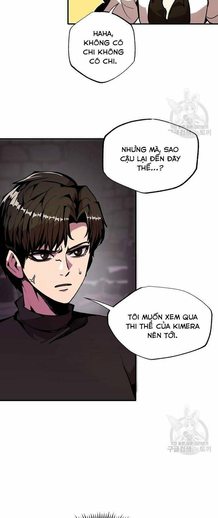 Hồi Quy Vô Giá Trị Chapter 23 - Trang 2