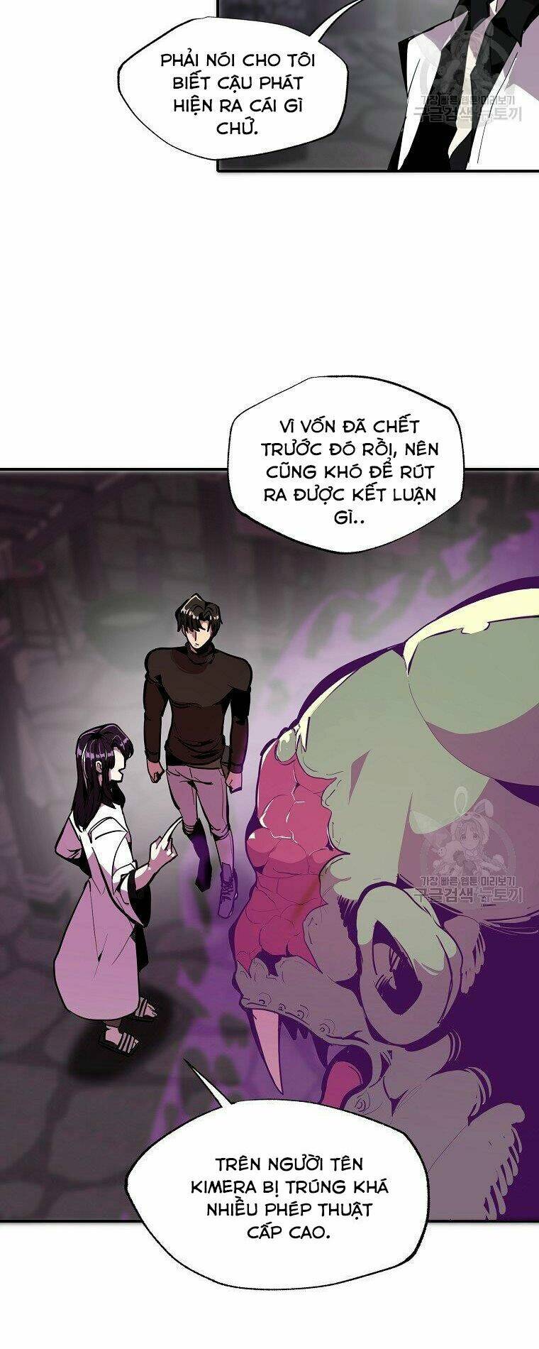 Hồi Quy Vô Giá Trị Chapter 23 - Trang 2