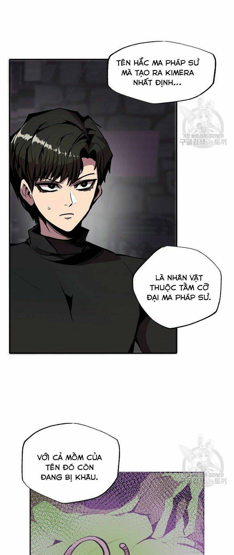 Hồi Quy Vô Giá Trị Chapter 23 - Trang 2