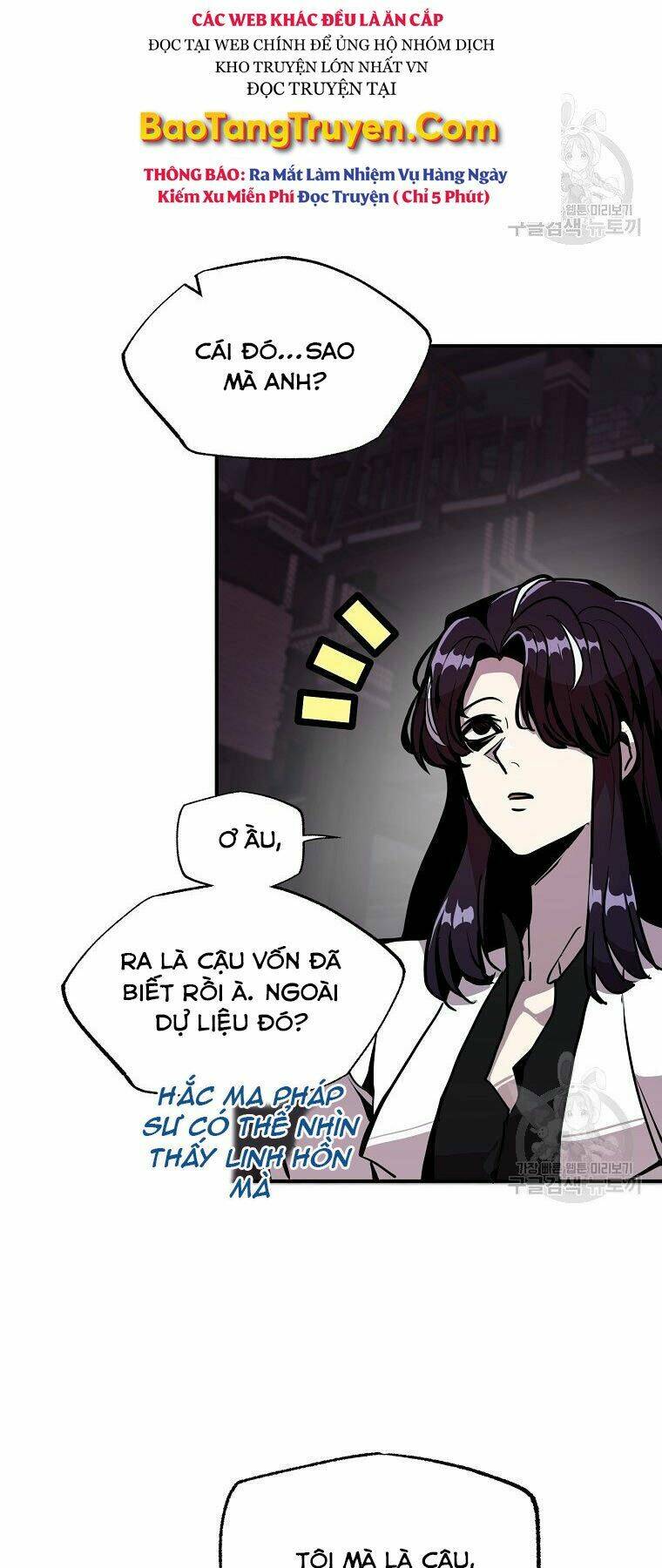 Hồi Quy Vô Giá Trị Chapter 23 - Trang 2