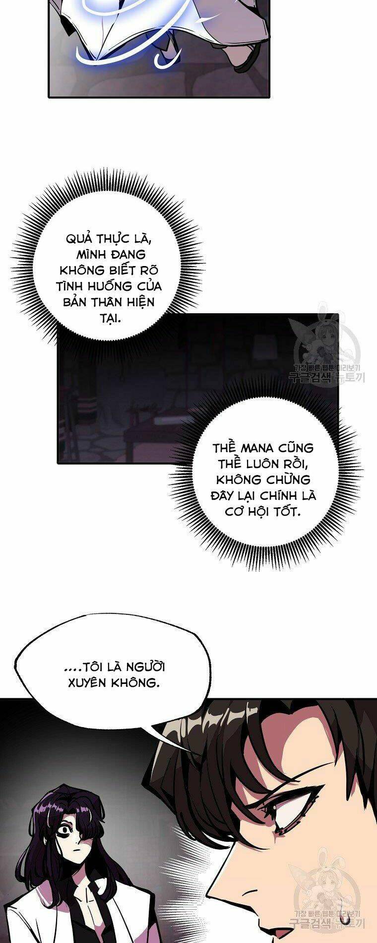 Hồi Quy Vô Giá Trị Chapter 23 - Trang 2