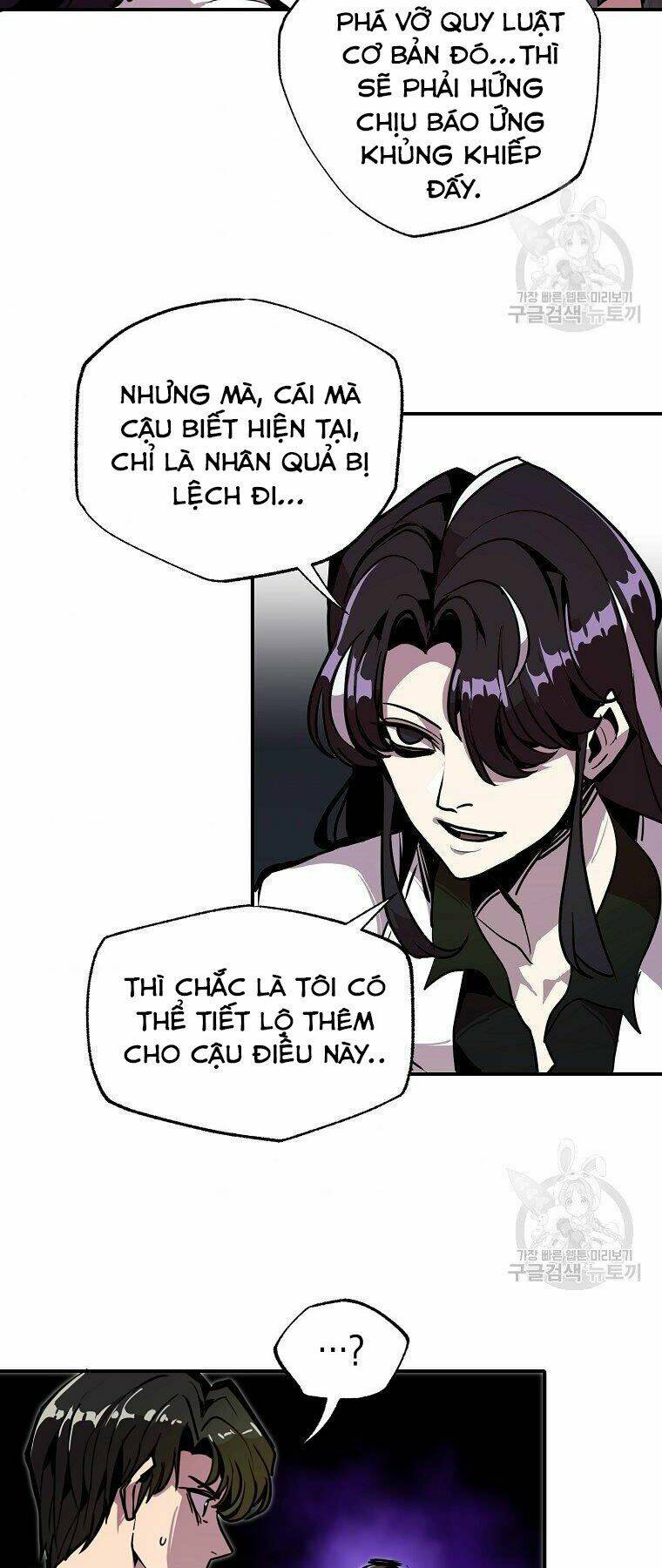 Hồi Quy Vô Giá Trị Chapter 23 - Trang 2