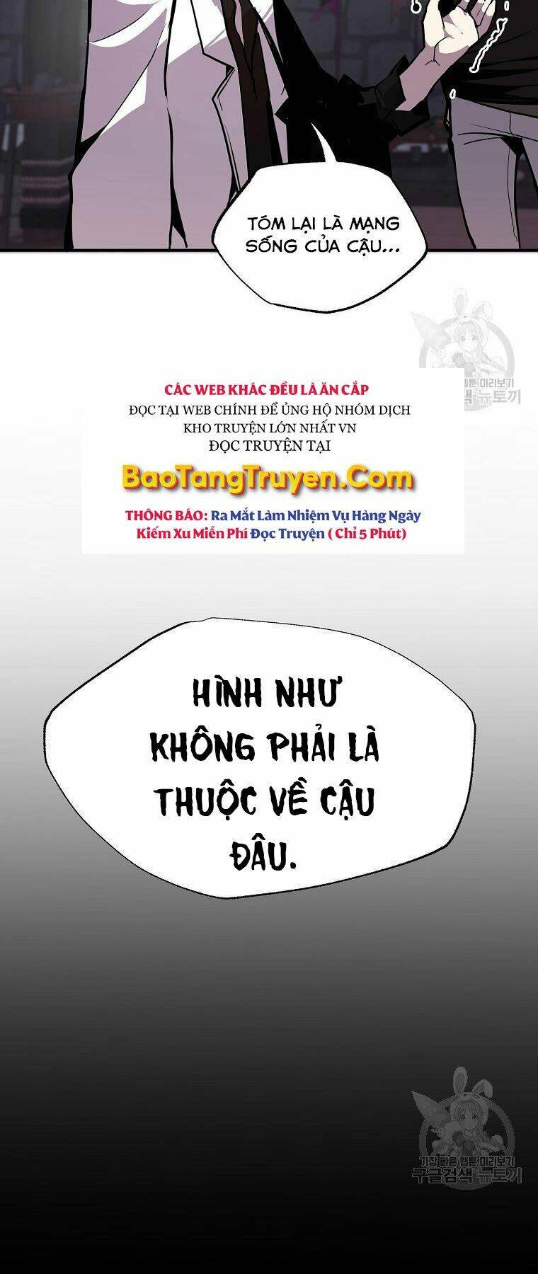 Hồi Quy Vô Giá Trị Chapter 23 - Trang 2