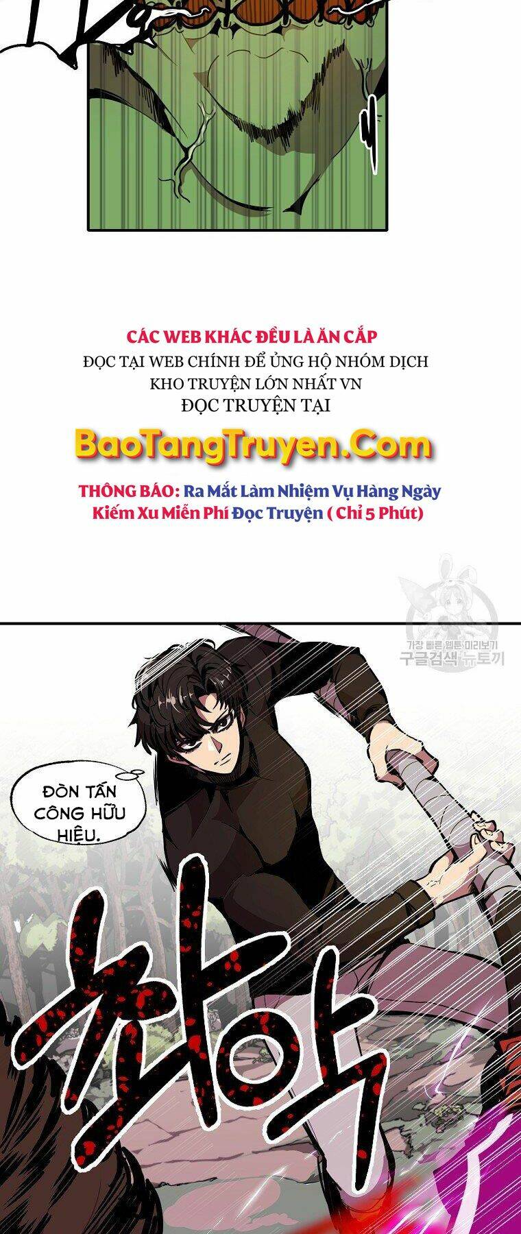 Hồi Quy Vô Giá Trị Chapter 21 - Trang 2