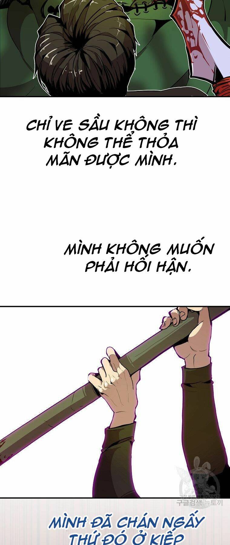 Hồi Quy Vô Giá Trị Chapter 21 - Trang 2