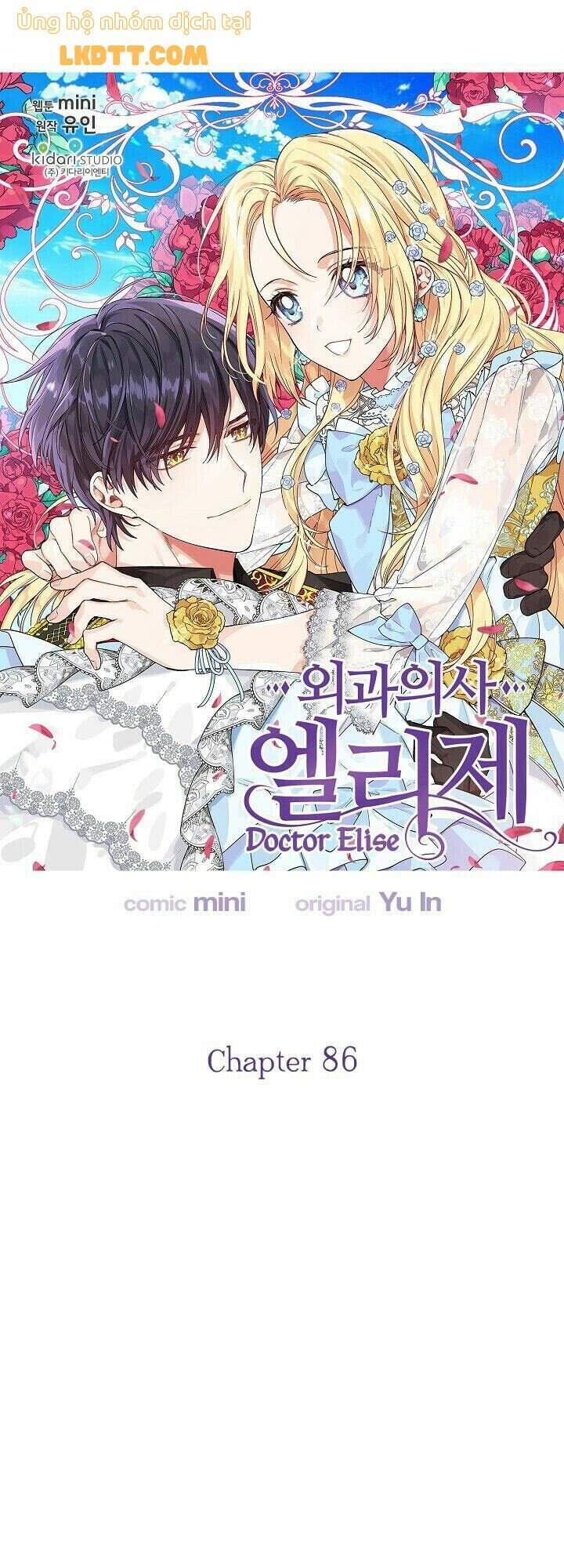 Nữ Hoàng Ngoại Khoa Chapter 86 - Trang 2