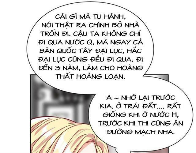 Nữ Hoàng Ngoại Khoa Chapter 37 - Trang 2