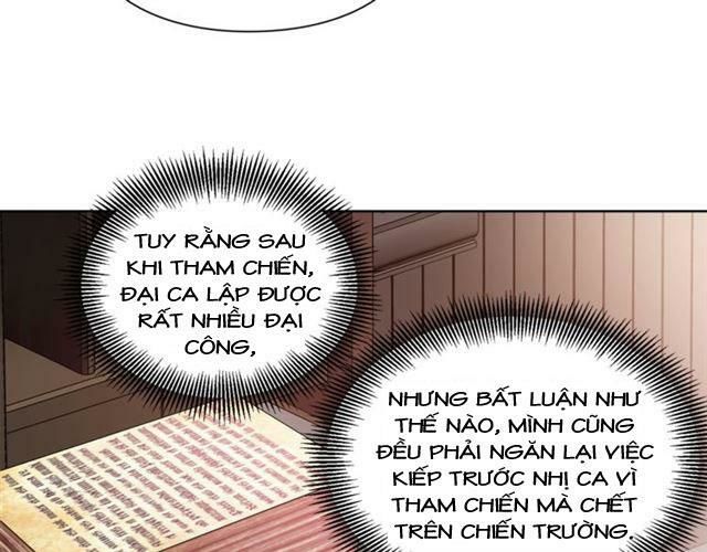 Nữ Hoàng Ngoại Khoa Chapter 36 - Trang 2