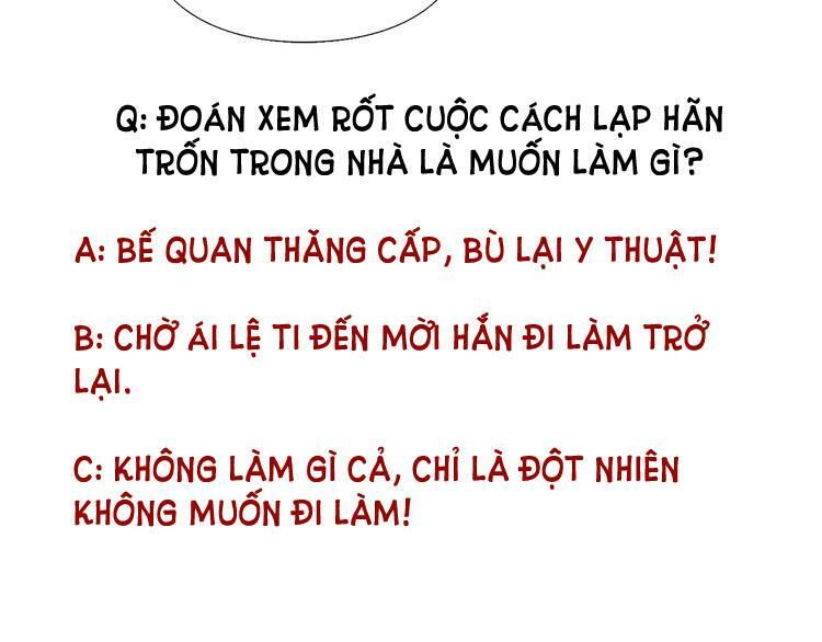 Nữ Hoàng Ngoại Khoa Chapter 23 - Trang 2