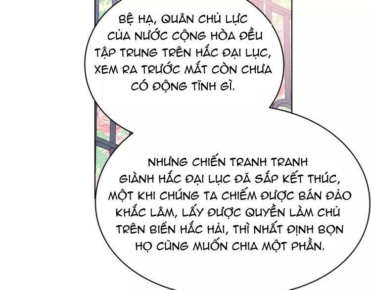 Nữ Hoàng Ngoại Khoa Chapter 7 - Trang 2