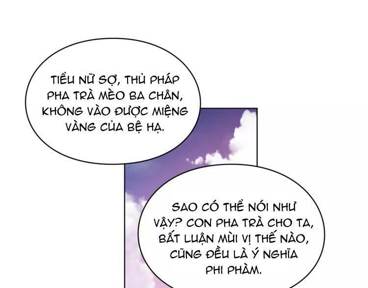 Nữ Hoàng Ngoại Khoa Chapter 6 - Trang 2