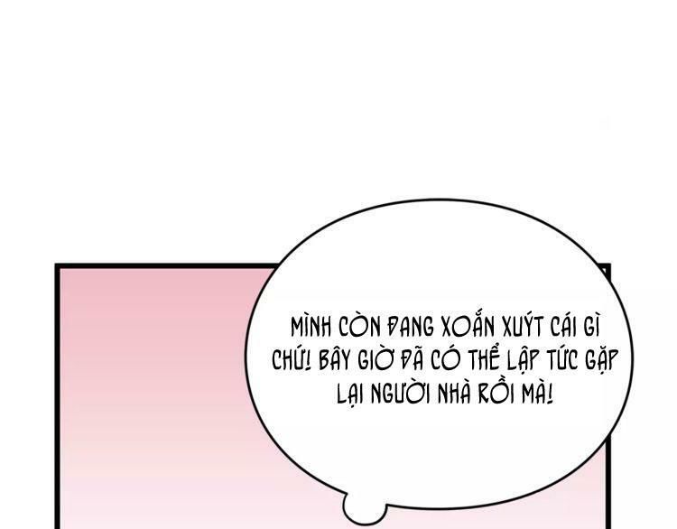 Nữ Hoàng Ngoại Khoa Chapter 2 - Trang 2