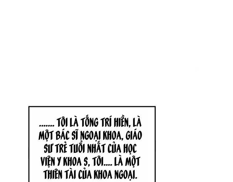 Nữ Hoàng Ngoại Khoa Chapter 1 - Trang 2