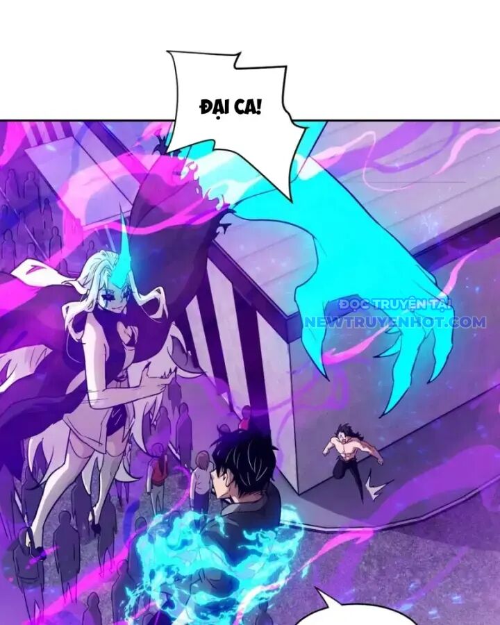 Tay Trái Của Ta Có Thể Dị Biến Chapter 98 - Trang 2