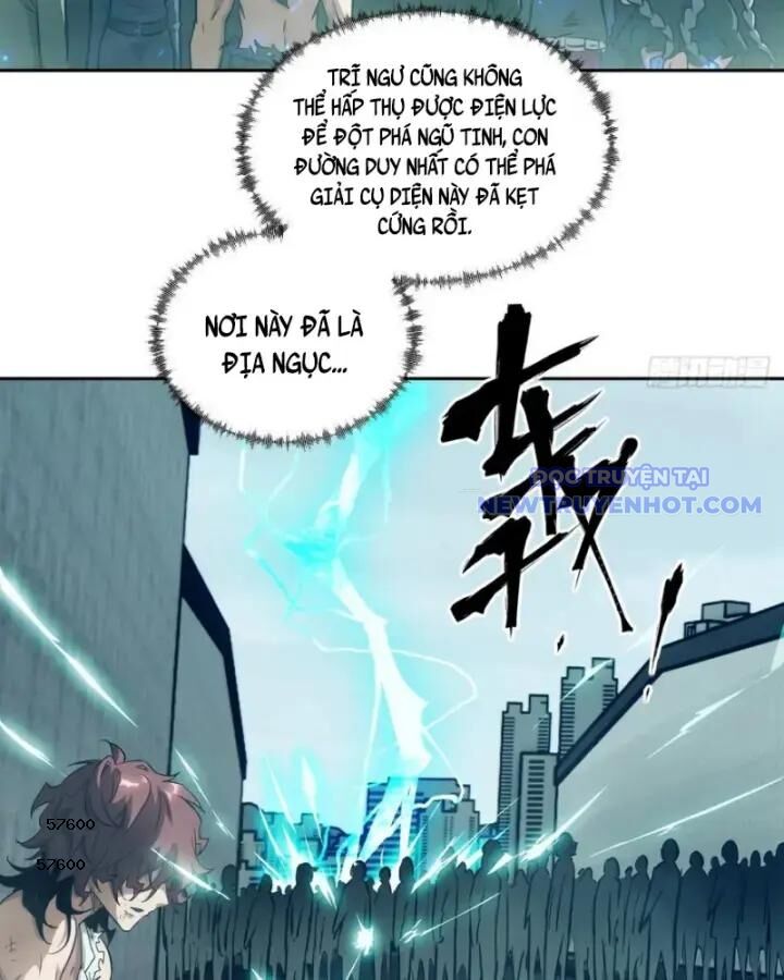 Tay Trái Của Ta Có Thể Dị Biến Chapter 98 - Trang 2