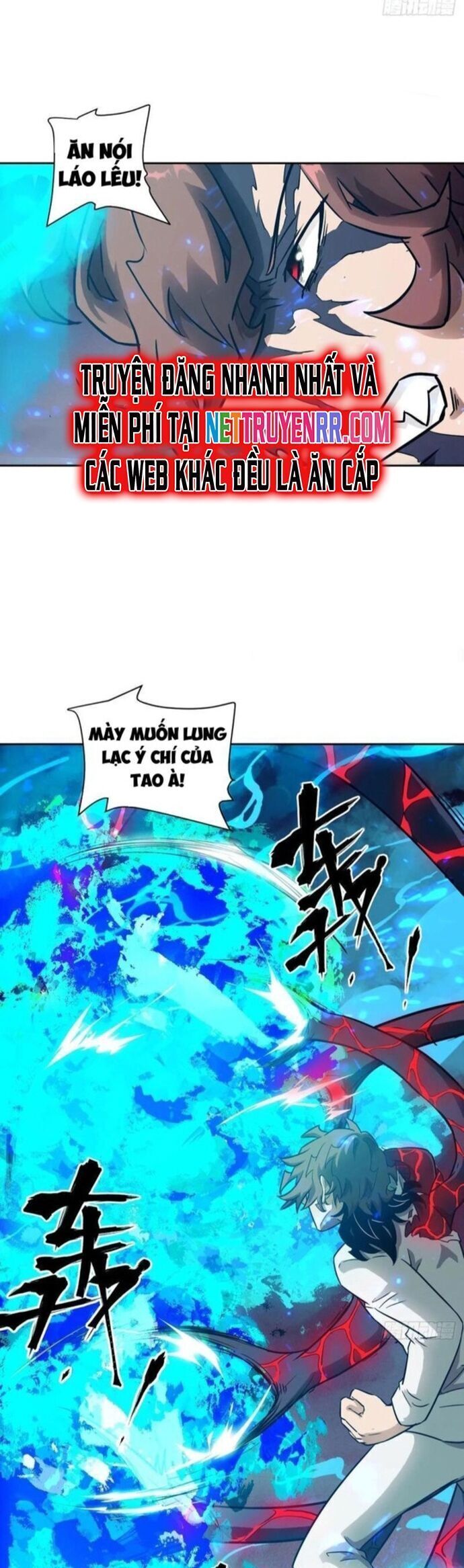 Tay Trái Của Ta Có Thể Dị Biến Chapter 97 - Trang 2