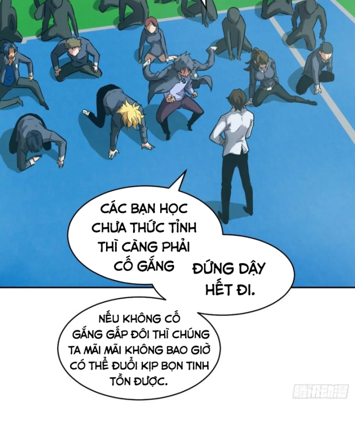 Tay Trái Của Ta Có Thể Dị Biến Chapter 75 - Trang 2