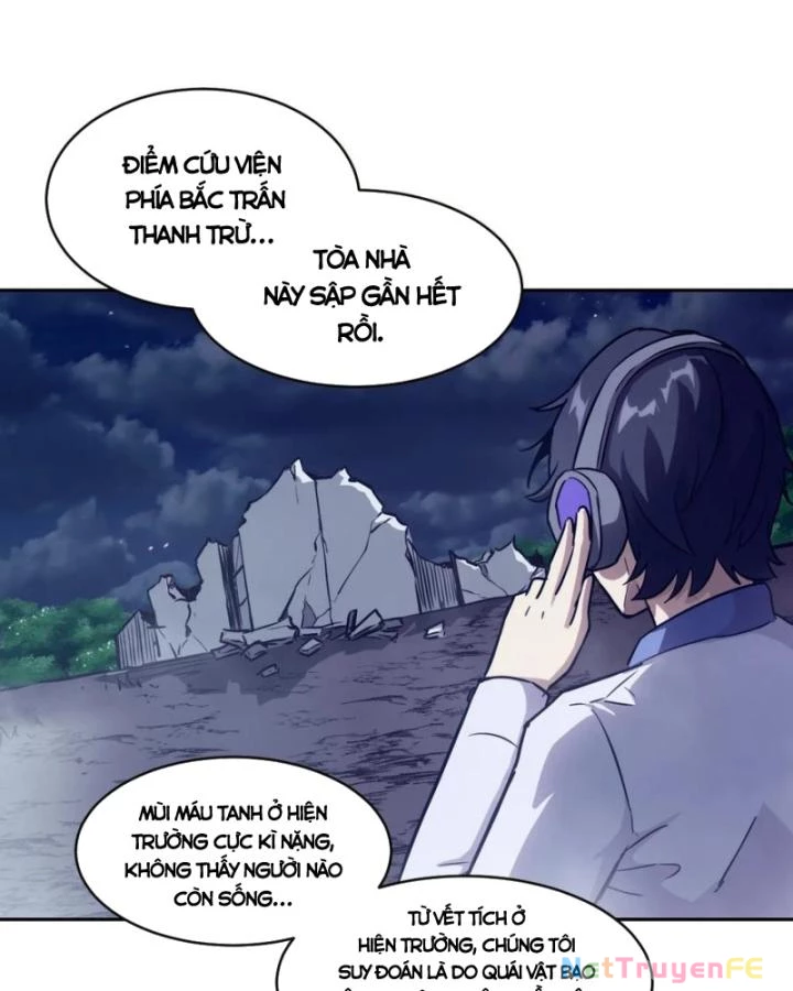 Tay Trái Của Ta Có Thể Dị Biến Chapter 34 - Trang 2