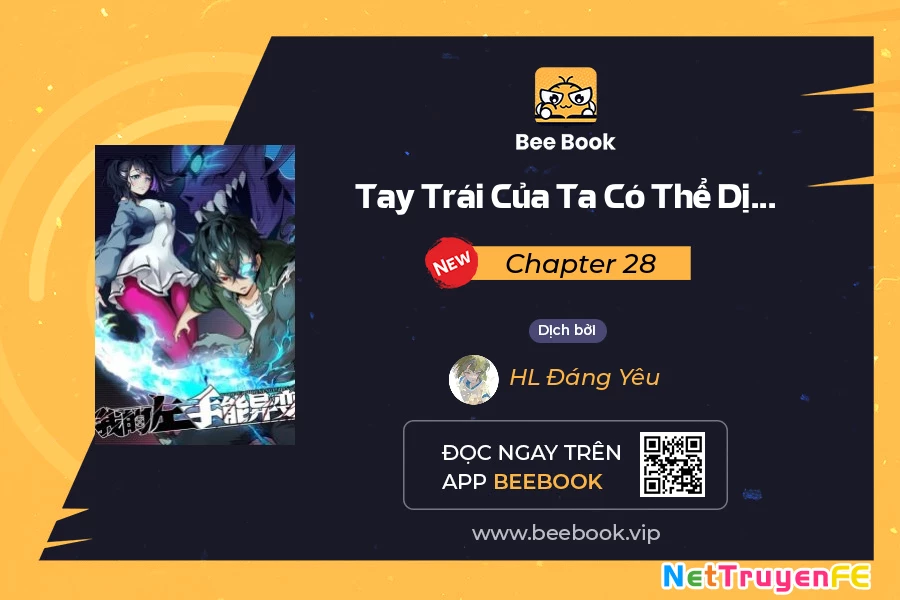 Tay Trái Của Ta Có Thể Dị Biến Chapter 28 - Trang 2