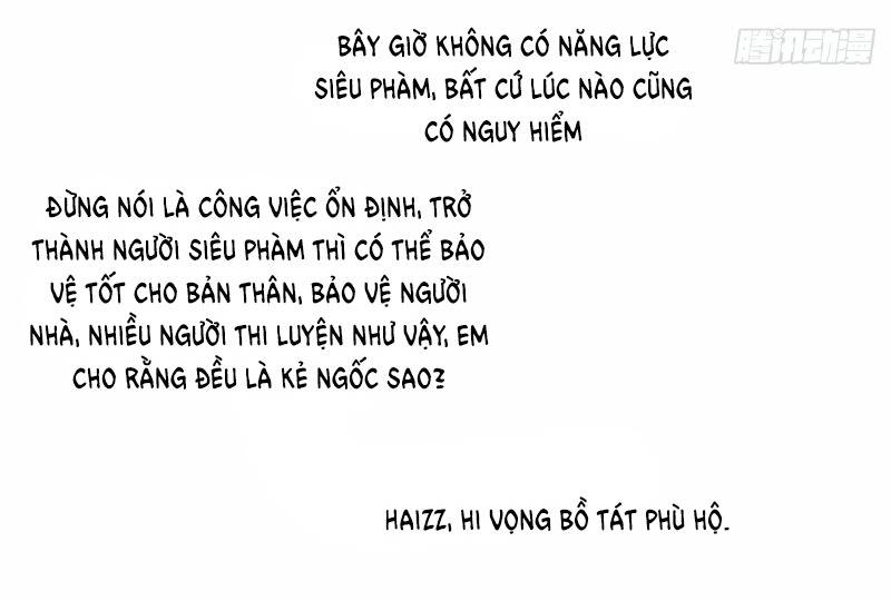 Tay Trái Của Ta Có Thể Dị Biến Chapter 13 - Trang 2