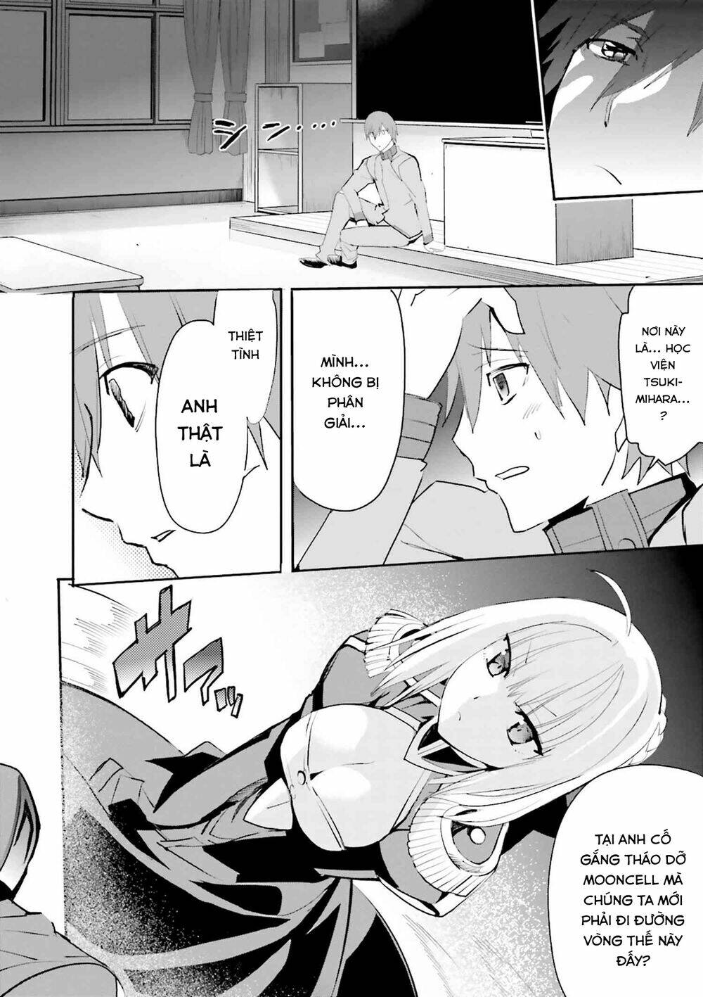 Fate/Extra Chapter 39 - Trang 2