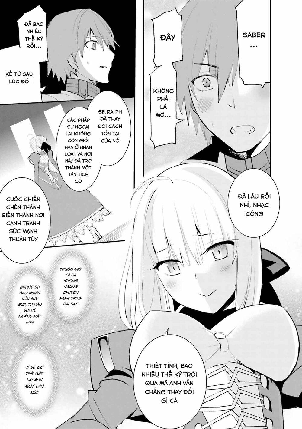 Fate/Extra Chapter 39 - Trang 2