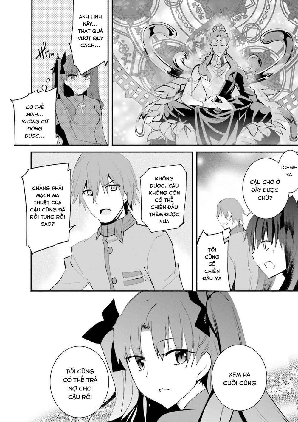 Fate/Extra Chapter 38 - Trang 2