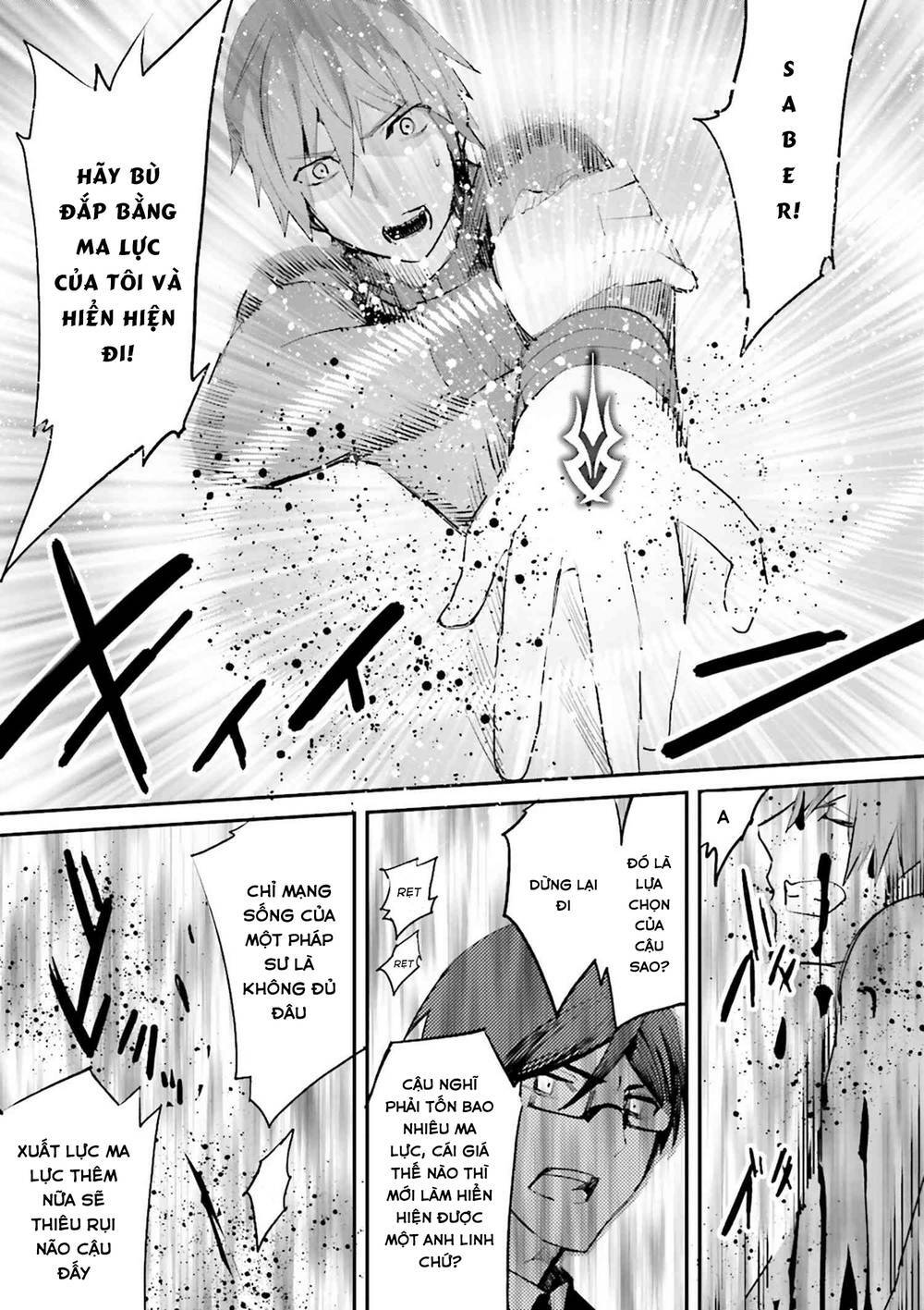 Fate/Extra Chapter 38 - Trang 2