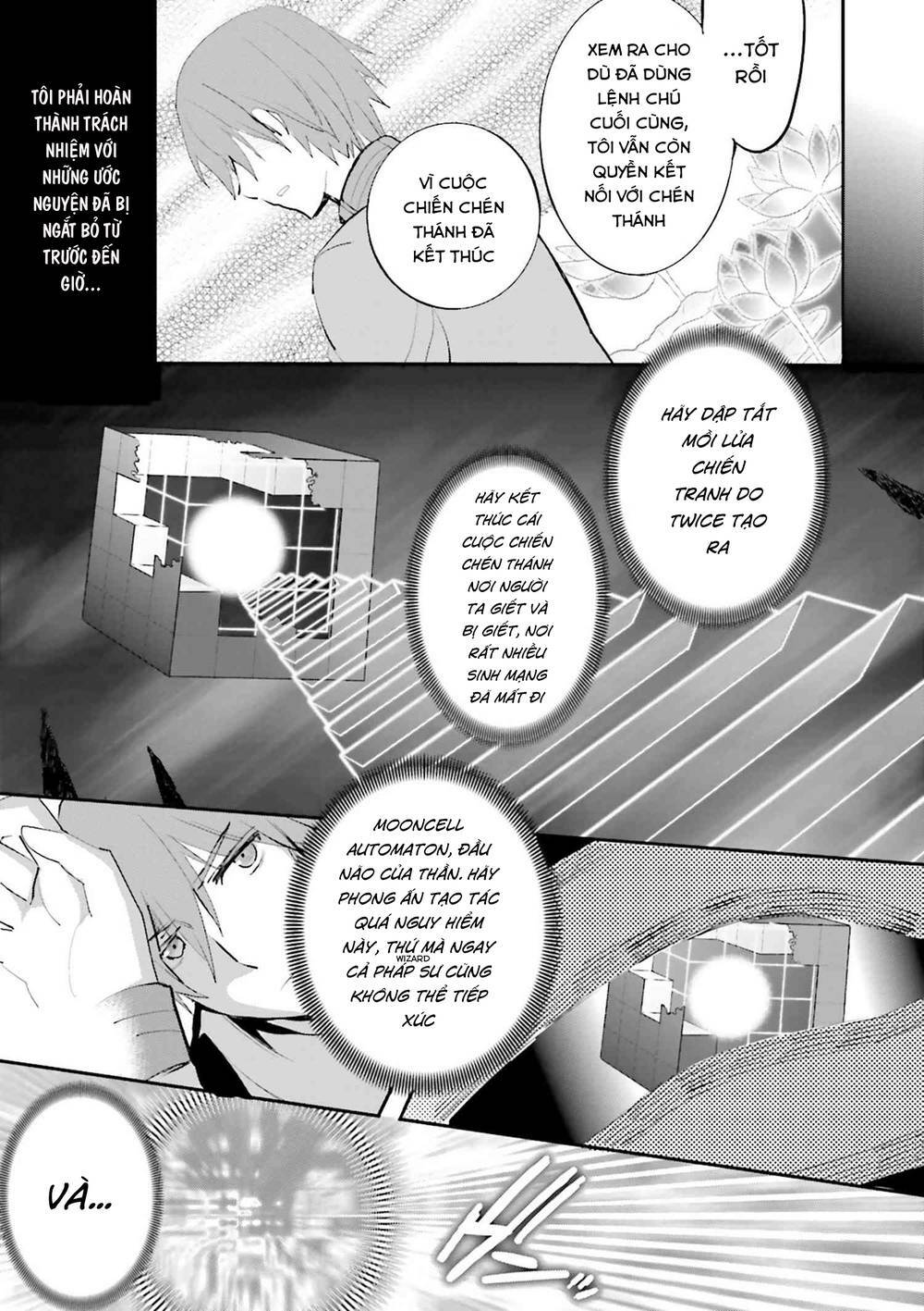 Fate/Extra Chapter 38 - Trang 2