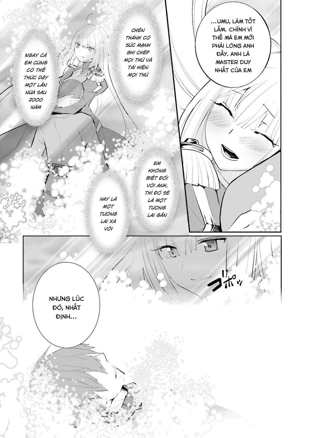 Fate/Extra Chapter 38 - Trang 2