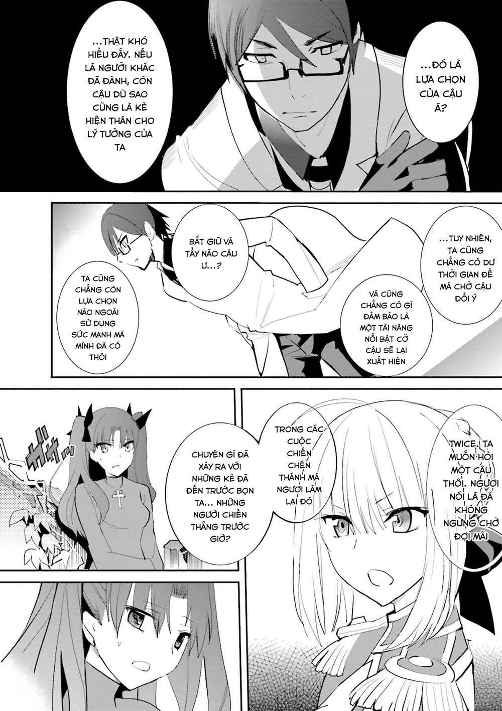 Fate/Extra Chapter 38 - Trang 2