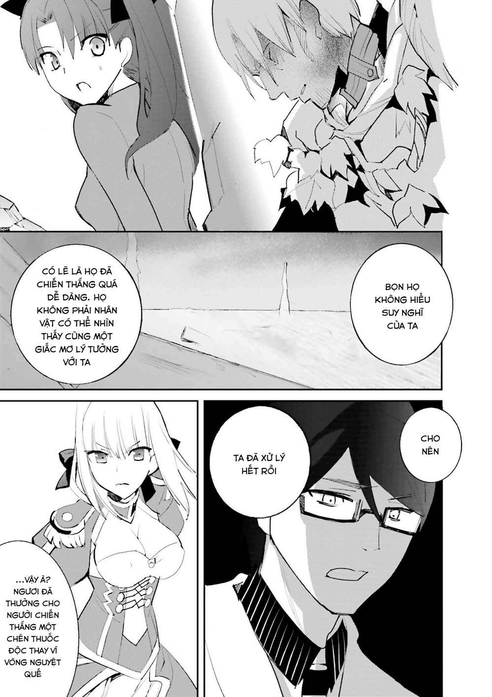 Fate/Extra Chapter 38 - Trang 2