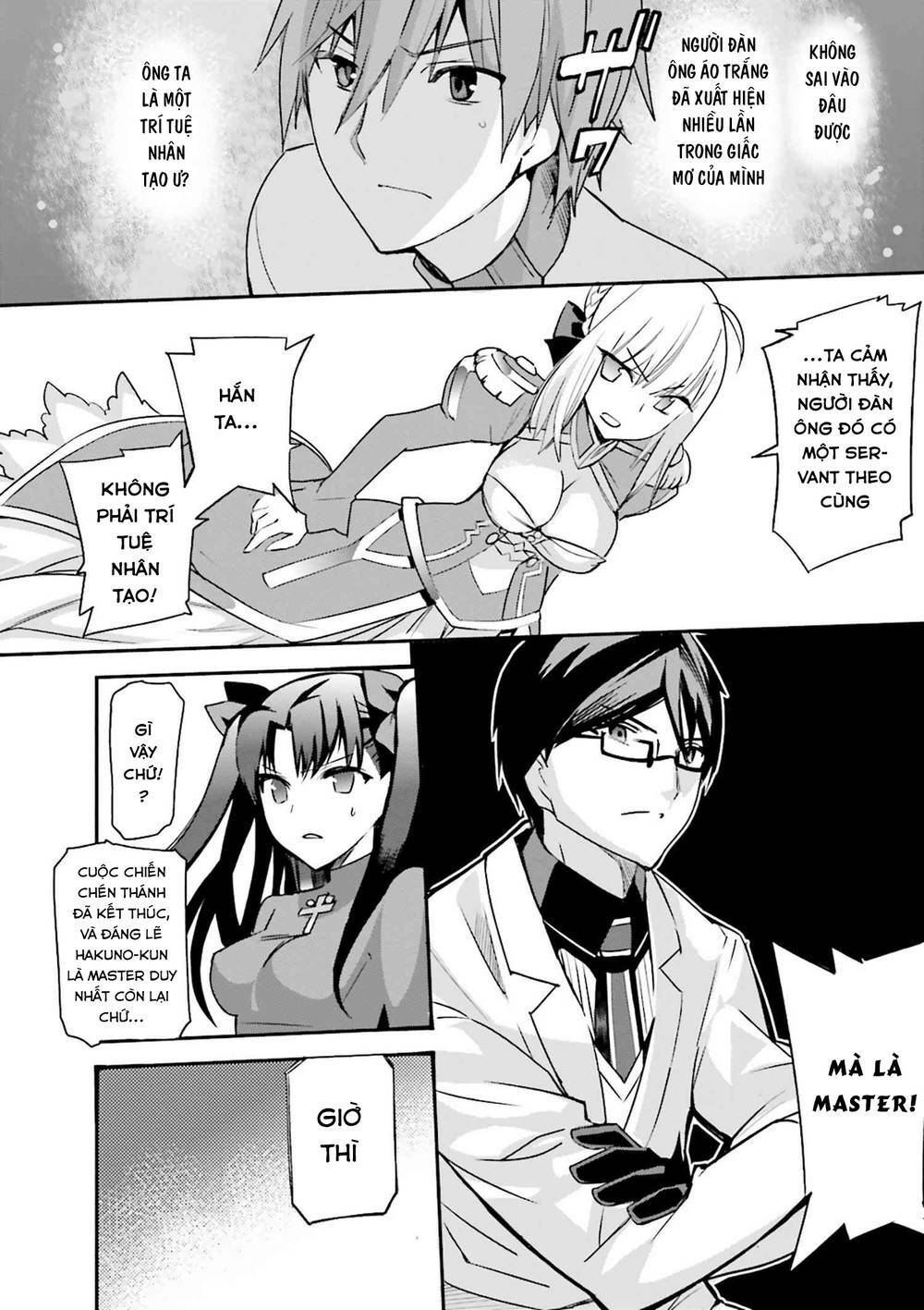 Fate/Extra Chapter 37 - Trang 2