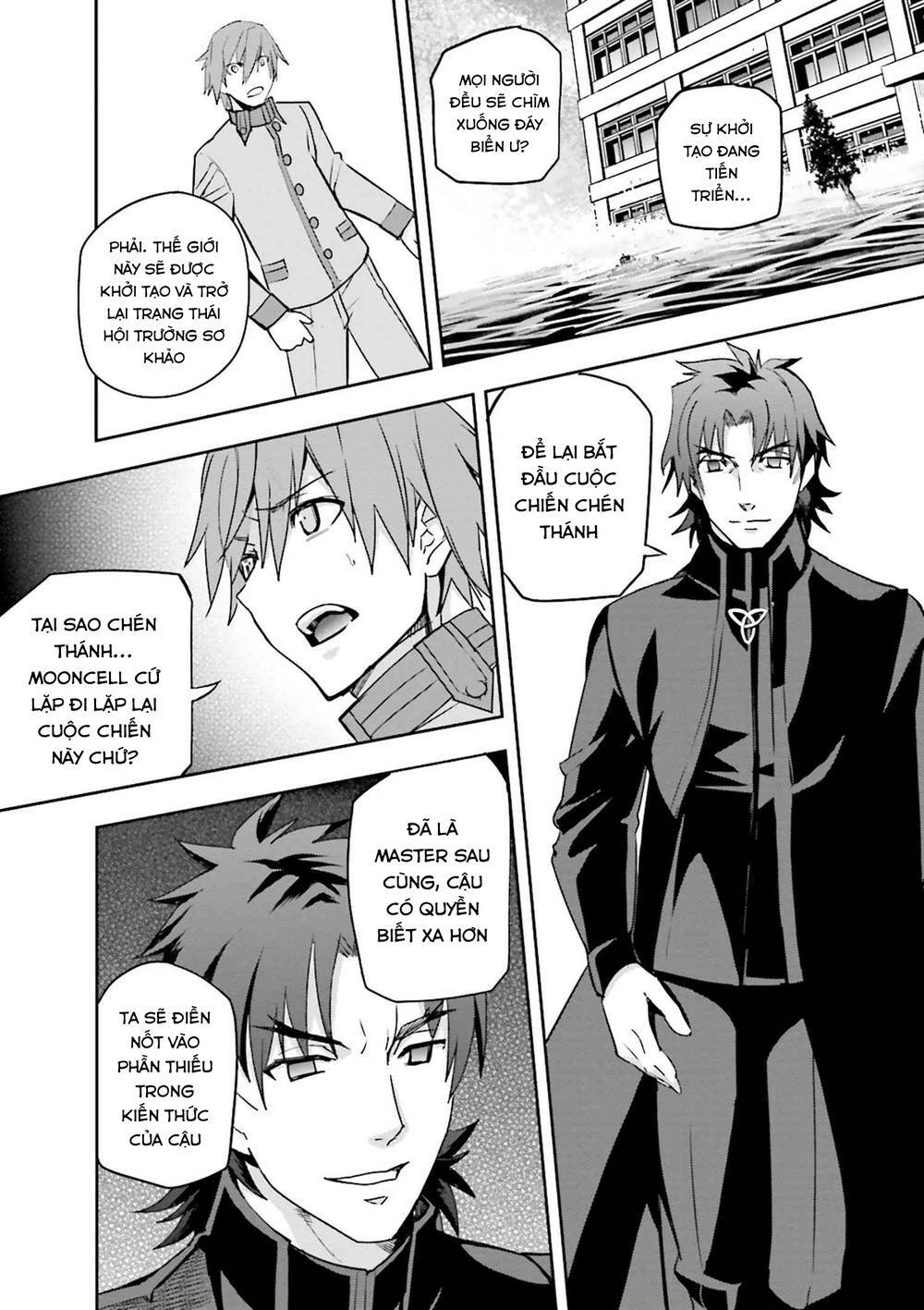 Fate/Extra Chapter 36 - Trang 2