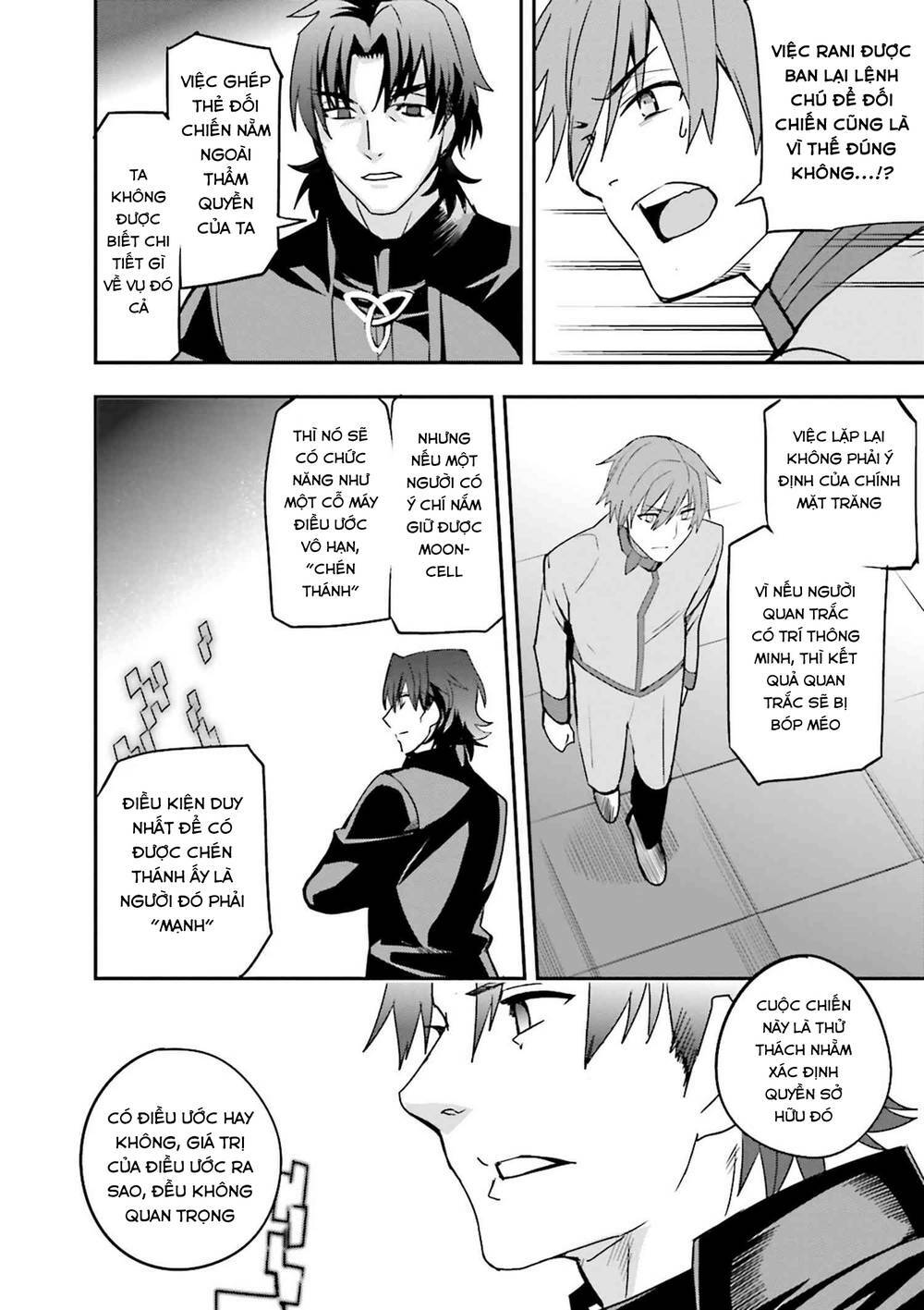 Fate/Extra Chapter 36 - Trang 2