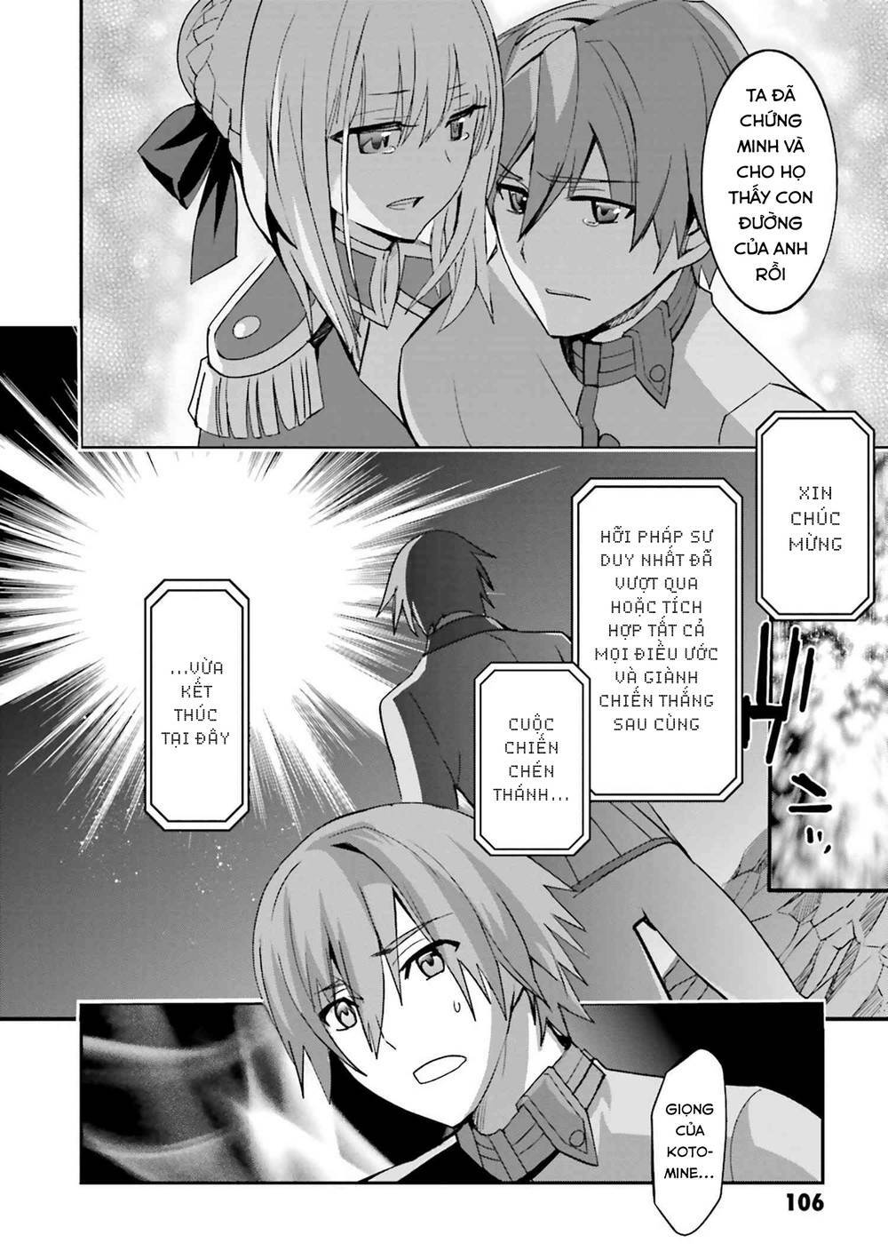 Fate/Extra Chapter 35 - Trang 2