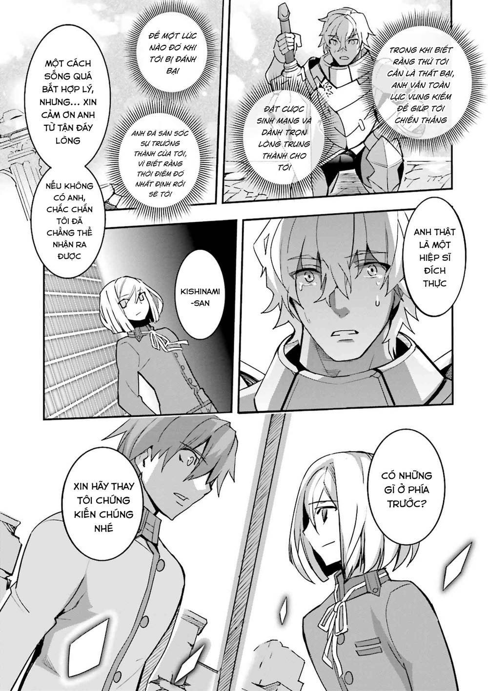 Fate/Extra Chapter 35 - Trang 2