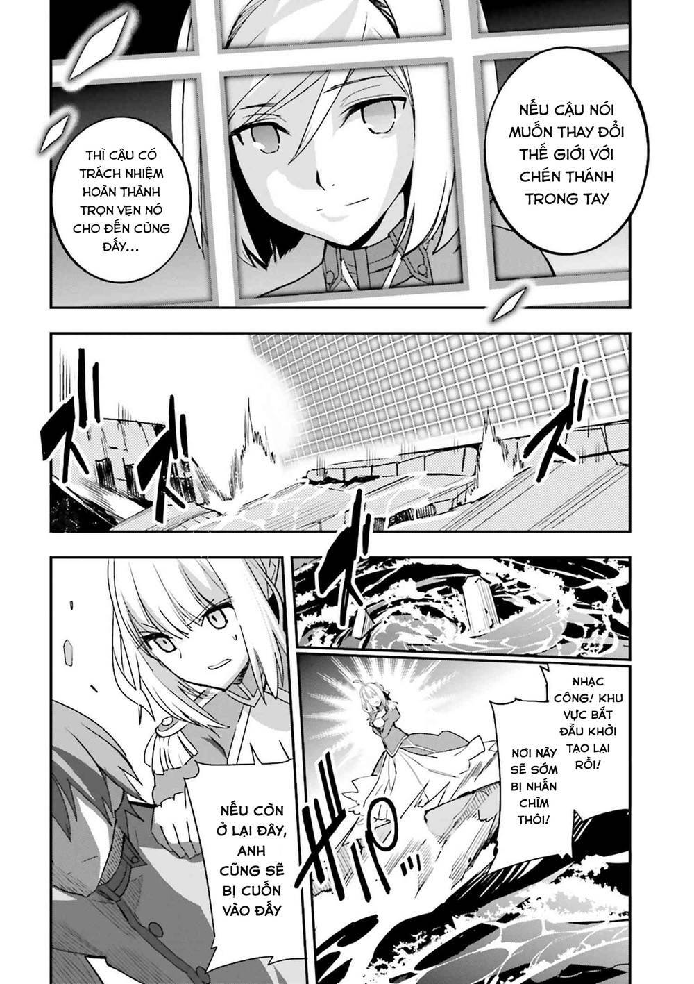 Fate/Extra Chapter 35 - Trang 2