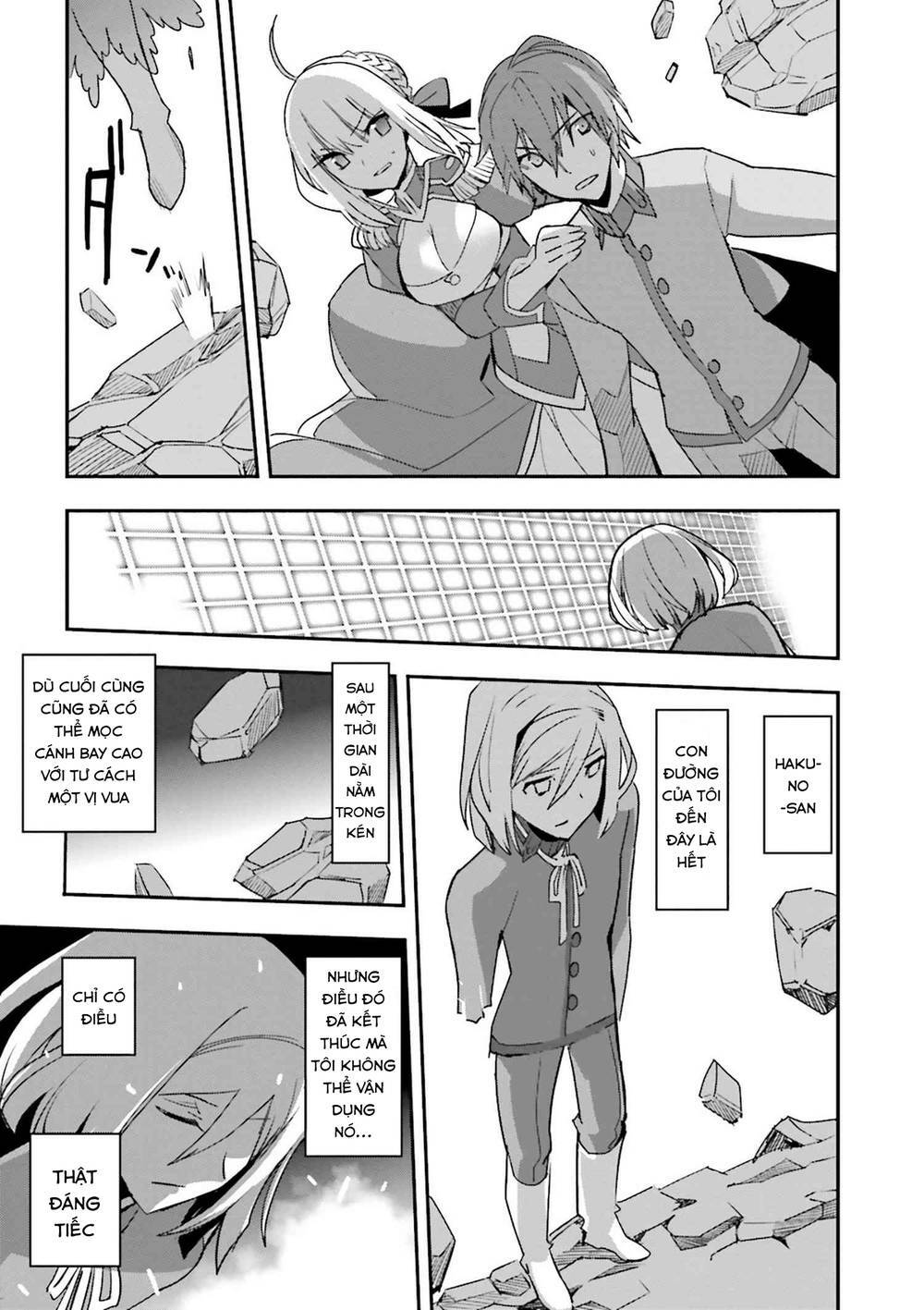 Fate/Extra Chapter 35 - Trang 2