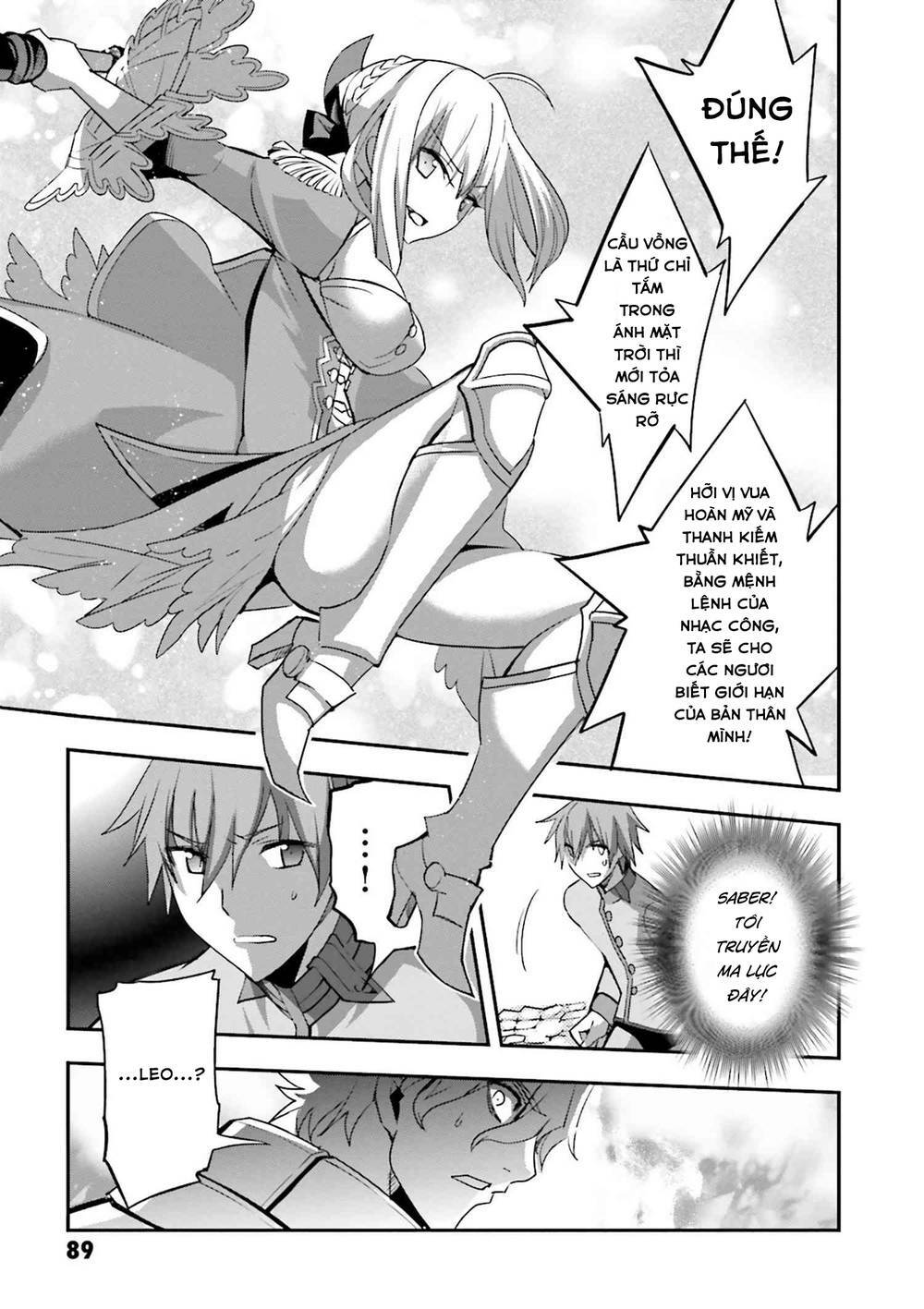 Fate/Extra Chapter 35 - Trang 2