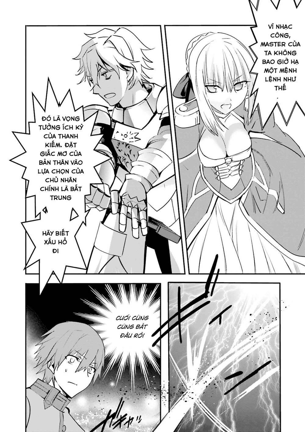 Fate/Extra Chapter 34 - Trang 2