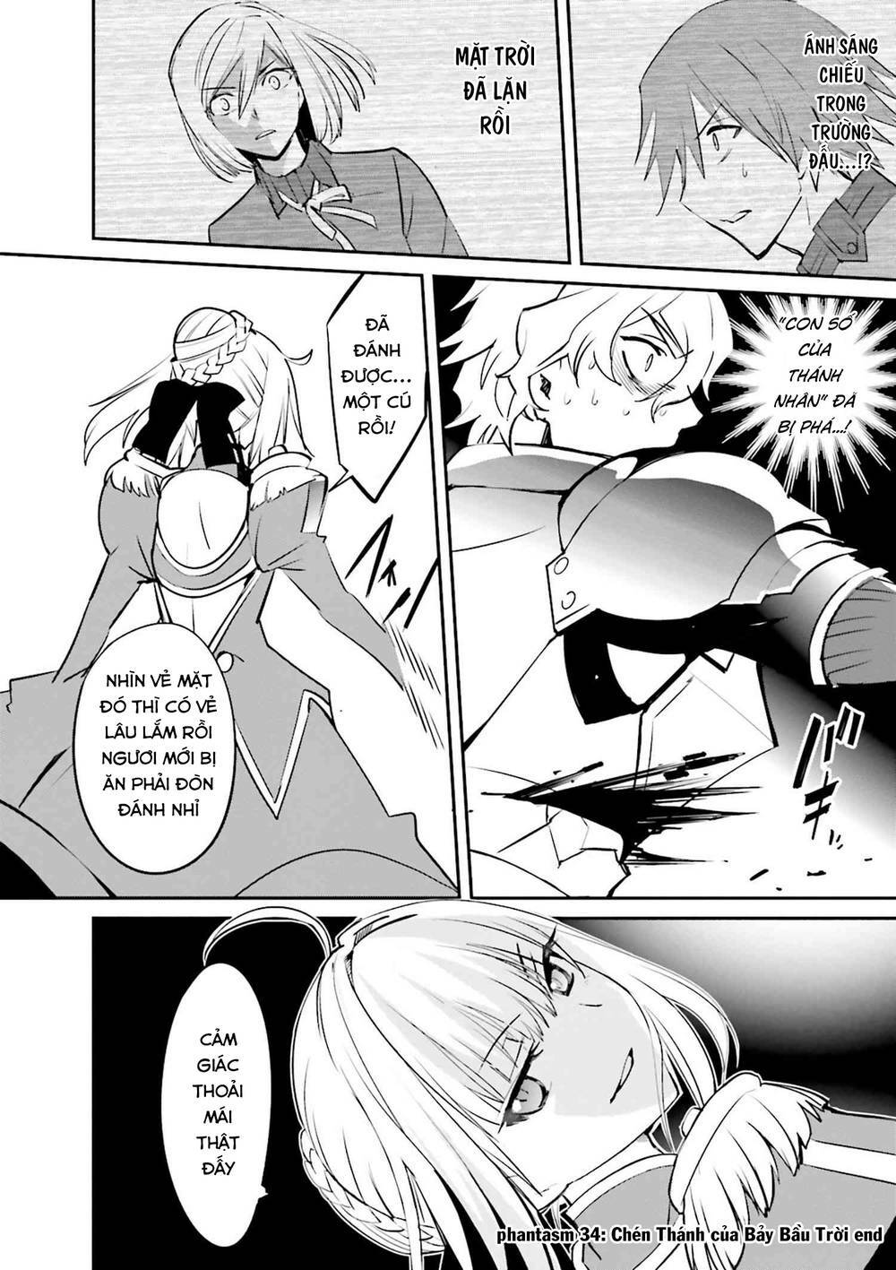 Fate/Extra Chapter 34 - Trang 2