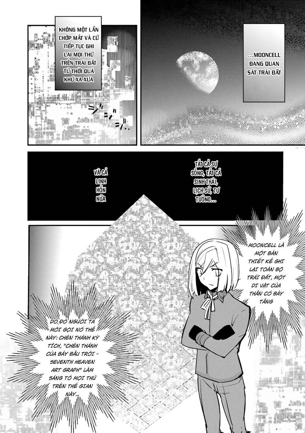 Fate/Extra Chapter 34 - Trang 2