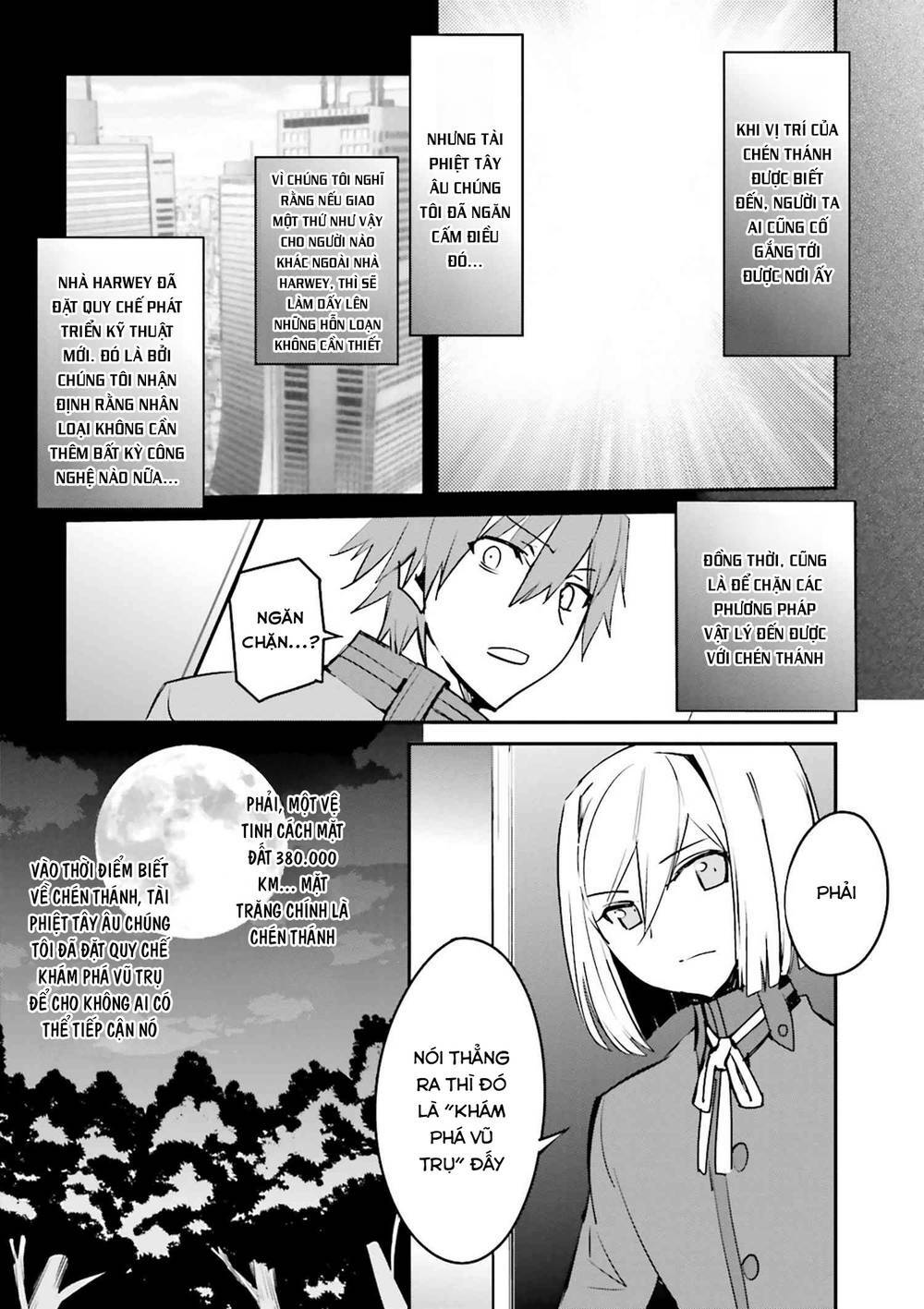 Fate/Extra Chapter 34 - Trang 2