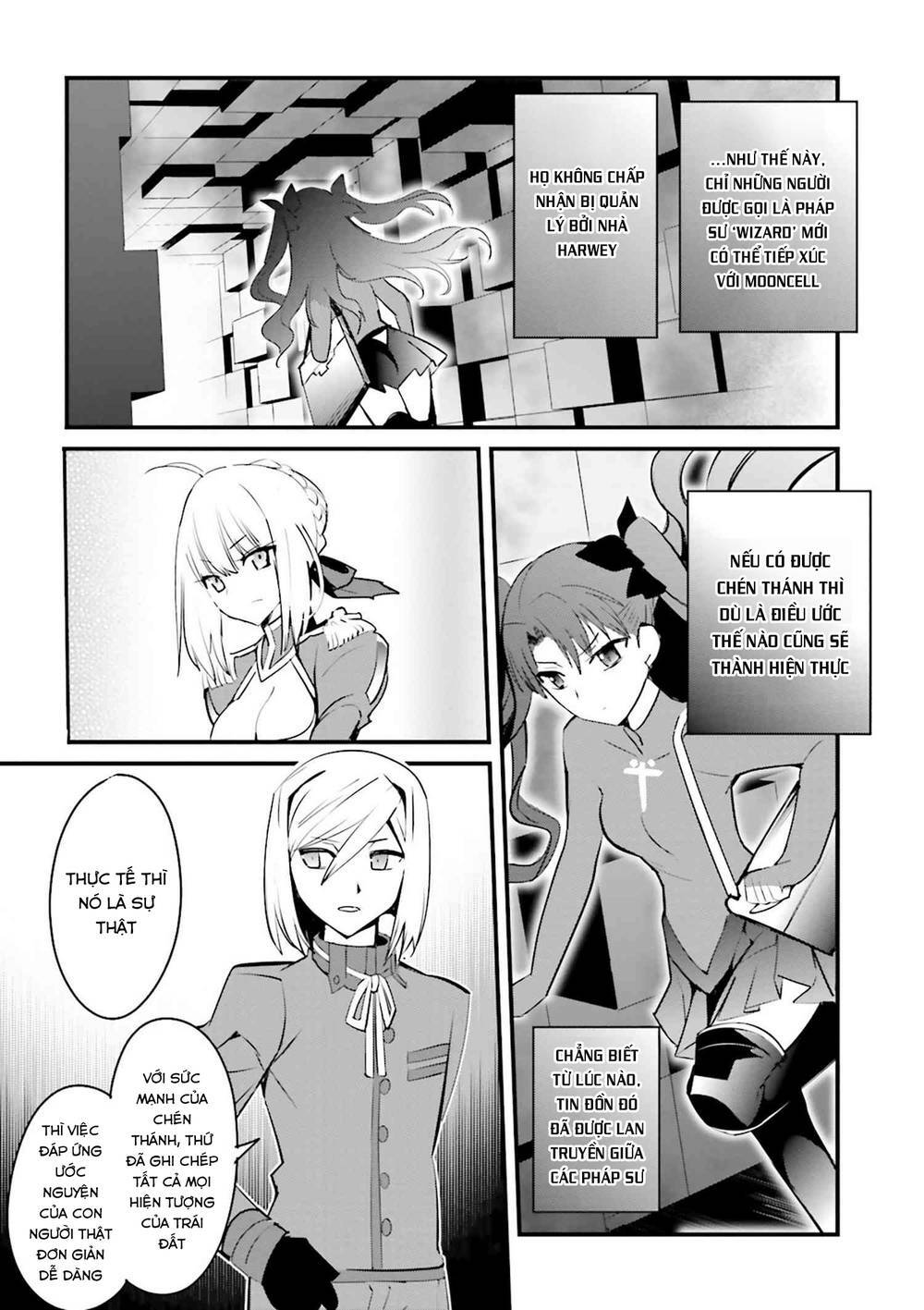 Fate/Extra Chapter 34 - Trang 2